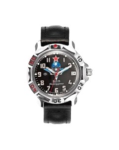 Часы наручные мужские Восток 811288