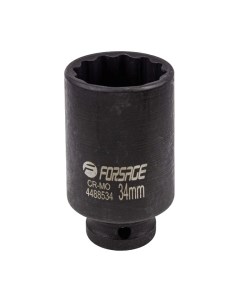 Головка слесарная Forsage F-4488534