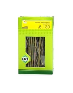 Саморез ЕКТ Универсальный 6.0х130 / BW000166 Ект