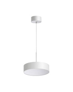 Потолочный светильник Novotech Prometa 358761