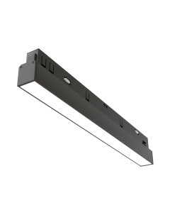 Трековый светильник Maytoni Basis TR030-2-12W4K-B