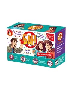 Настольная игра Десятое королевство Бан Актив Time / 04975