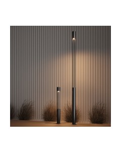 Светильник уличный Maytoni Mill O427FL-L30GF3K