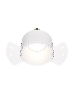 Точечный светильник Maytoni Share DL051-01-GU10-RD-W