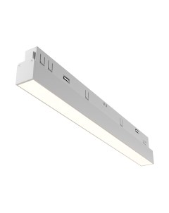 Трековый светильник Maytoni Basis TR030-4-12W3K-WW-DS-W