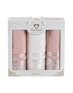 Набор полотенец Two Dolphins Kalimnos / 11793 Two dolphins