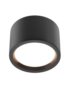 Потолочный светильник Maytoni Hydra C090CL-10W3K-B