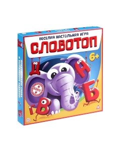 Настольная игра Словотоп / 1316597 Лас играс