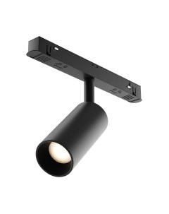 Трековый светильник Maytoni Focus LED TR032-2-5W3K-M-B