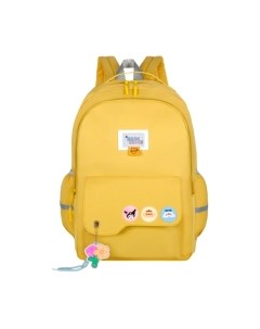 Школьный рюкзак Merlin