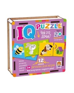 Развивающая игра Айрис-пресс IQ деревянный. Чей это домик? 2+ / 9785811282654
