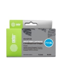 Картридж CS-CZ133 Cactus