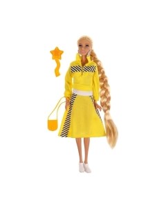 Кукла с аксессуарами София / 66001-C21-S-BB Карапуз