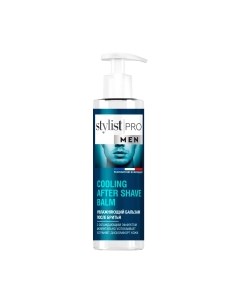 Бальзам после бритья Fito Косметик Stylist Pro Men Увлажняющий Fito косметик