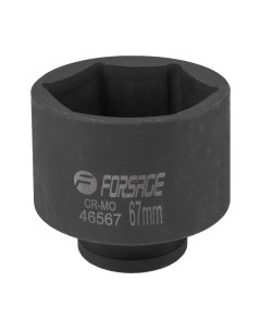 Головка слесарная Forsage F-46567