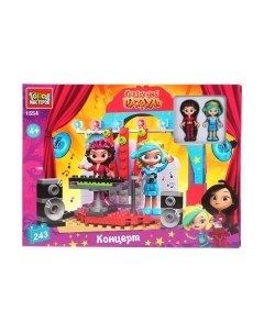 Конструктор Город мастеров Сказочный патруль. Концерт / 1554-AA