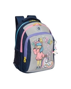 Школьный рюкзак Grizzly RG-461-2