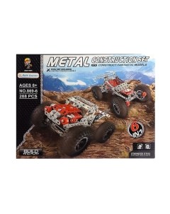 Конструктор Sima-Land Транспорт / 9201127 Sima-land