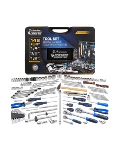 Универсальный набор инструментов F-41421-5 Gold Forsage