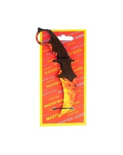 Нож игрушечный Мастер Вуд Нож Тигриный коготь / SWWKD Мастер вуд