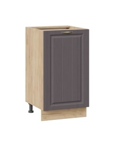 Шкаф-стол кухонный ТриЯ Лина 1Н45 Трия