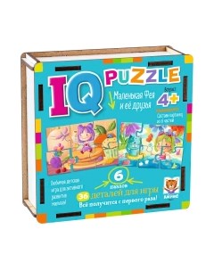 Развивающая игра Айрис-пресс IQ деревянный. Маленькая фея и ее друзья 4+ / 9785811284610