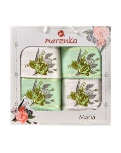 Набор полотенец Merzuka Maria / 11851