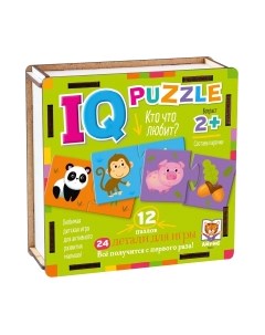 Развивающая игра Айрис-пресс IQ деревянный. Кто что любит? 2+ / 9785811282661