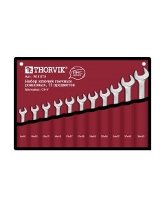 Набор ключей Thorvik W1S11TB