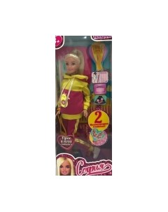 Кукла с аксессуарами София беременная двойней / 66001B2-S1-S-BB Карапуз