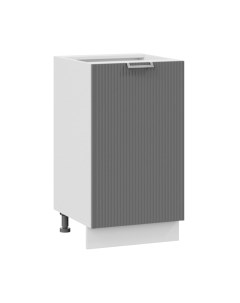 Шкаф-стол кухонный ТриЯ Кимберли 1Н45 Трия