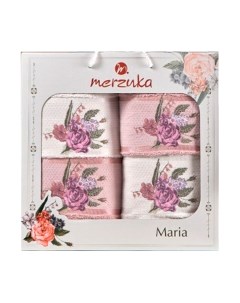 Набор полотенец Merzuka Maria / 11851