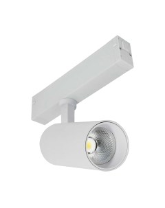 Трековый светильник ST Luce ST660.536.10 St luce