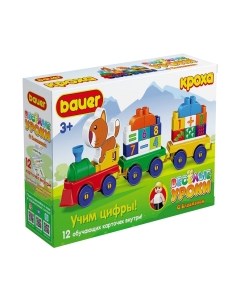 Конструктор Bauer Учим цифры / 892