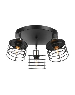 Спот Ambrella Traditional / TR8092