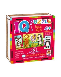 Развивающая игра Айрис-пресс IQ деревянный. Верные друзья 4+ / 9785811284580