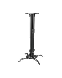 Кронштейн для проектора Gembird CM-B-01