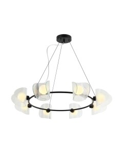 Люстра Omnilux OML-52403-08