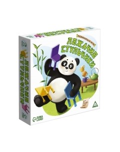 Настольная игра Лас Играс Лежачие стульчики / 10278409 Лас играс
