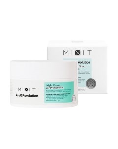 Крем для лица Revolution ночной с 3% гликолевой и 1% салициловой кислотой Mixit