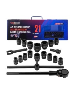 Набор головок слесарных Yataforce YF-6212-5MPB