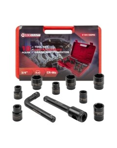 Набор головок слесарных ForceKraft FK-6104-5MPB(58240) Forcekraft