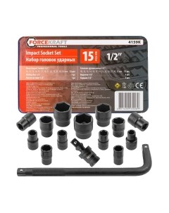 Набор головок слесарных ForceKraft FK-4159K(58404) Forcekraft