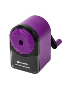 Точилка Brauberg Ultra / 271341