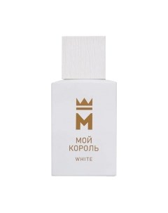 Туалетная вода Delta Parfum Мой Король White Delta parfum