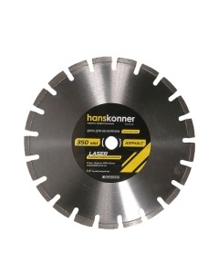 Отрезной диск алмазный Hanskonner H9021-350-25SA