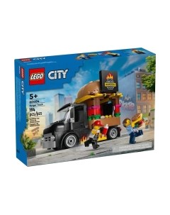 Конструктор Lego City Vehicles Грузовик-бургер 60404