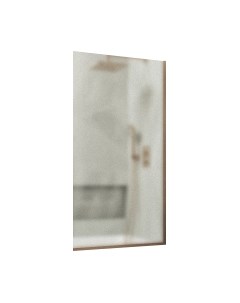 Стеклянная шторка для ванны MaybahGlass MGV-91-2у Maybahglass