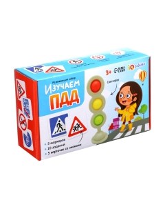 Развивающий игровой набор Zabiaka IQ Изучаем ПДД / 10129141
