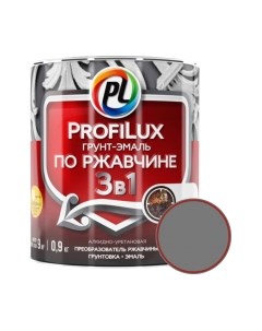 Грунт-эмаль Profilux По ржавчине 3в1